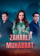 Отравленная любовь, Узбекистан постер