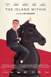 Внутренний остров 2020 постер