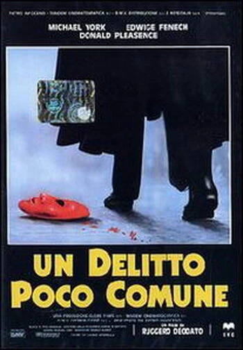 Постер Призрак смерти 1987