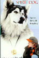 Legend of the Spirit Dog постер