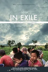 In Exile 2016 постер