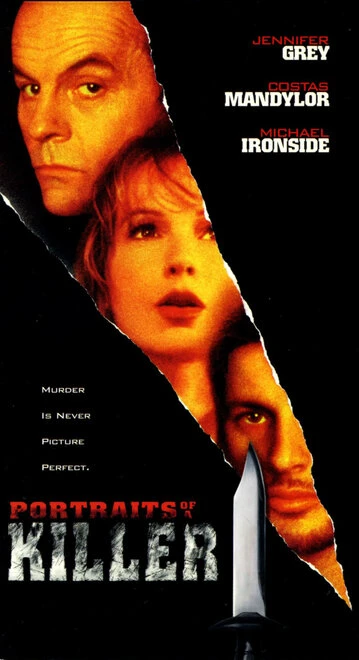 Постер Портреты убийцы 1996