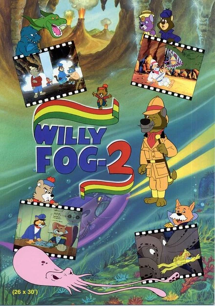Постер Вилли Фог 2 1993