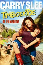 Тимбукту 2007 постер