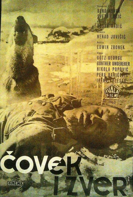 Постер Человек и чудовище 1963