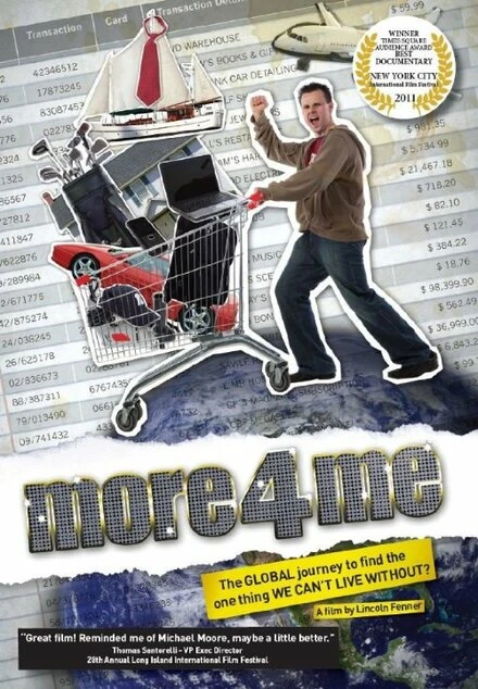 Постер More 4 Me