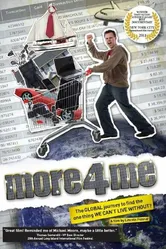 More 4 Me постер