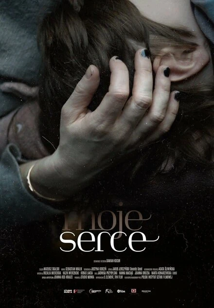Постер Moje serce