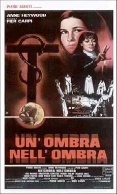 Постер Кольцо тьмы 1979