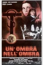 Кольцо тьмы 1979 постер