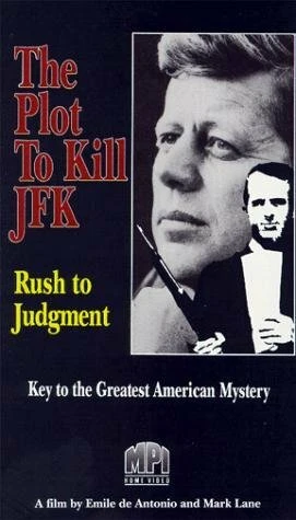 Постер Rush to Judgment