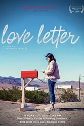 Love Letter 2020, США, короткометражка постер