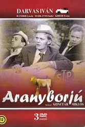 Золотой теленок 1974 постер