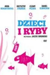 Дети и рыбы 1996 постер