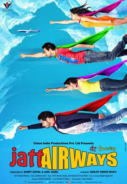 Постер Jatt Airways