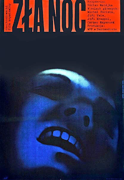 Постер Скверная ночь 1973