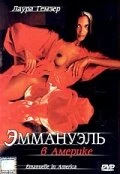 Постер Эммануэль в Америке 1977