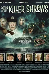 Возвращение землероек-убийц 2012 постер