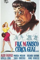 Брат Маниско ищет проблемы 1961 постер
