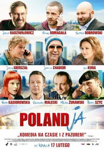 Постер Поляндия 2017