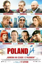 Поляндия 2017 постер