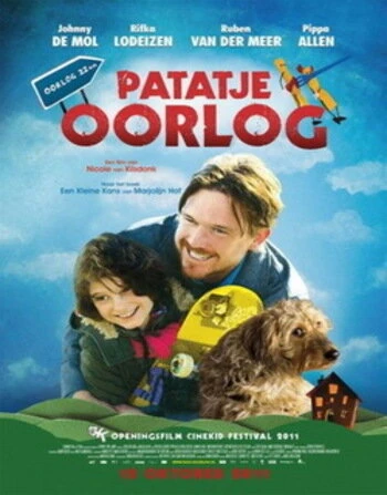 Постер Шансы большие и маленькие 2011