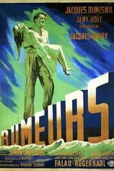 Слухи 1946 постер