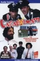 Сумасшедшие карабинеры 1981 постер