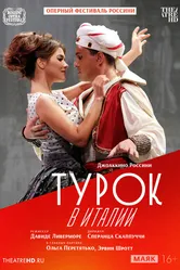 TheatreHD: Оперный фестиваль Россини: Турок в Италии 2016 постер