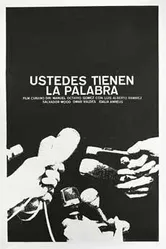 Вам слово 1974 постер