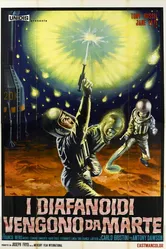 Во власти смертельного тумана 1966 постер