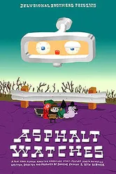 Асфальтовые часы 2013 постер
