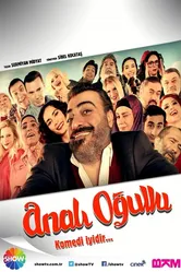 Сыновья Анали 2014 постер