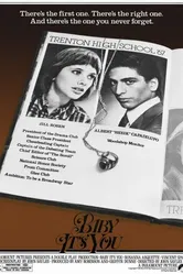 Крошка, это ты! 1983 постер