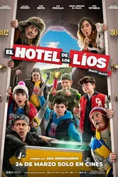 El hotel de los líos. García y García 2 постер
