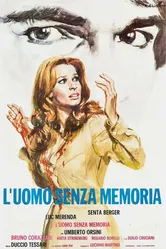 Человек без памяти 1974 постер