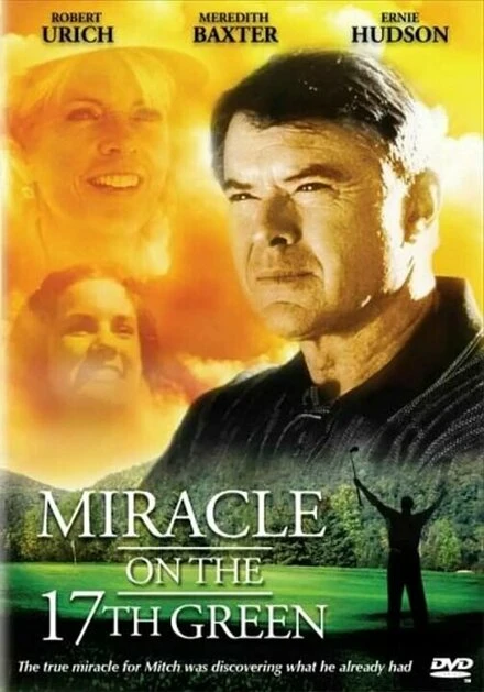 Постер Miracle on the 17th Green