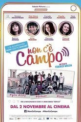 Non c'è campo постер