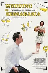 Свадьба в Бессарабии 2009 постер