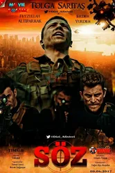 Обещание 2017, Турция постер
