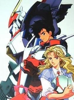 Постер Драгонар 1987