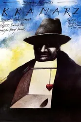 Лавочник 1990 постер