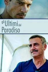 Последний из рая 2010 постер