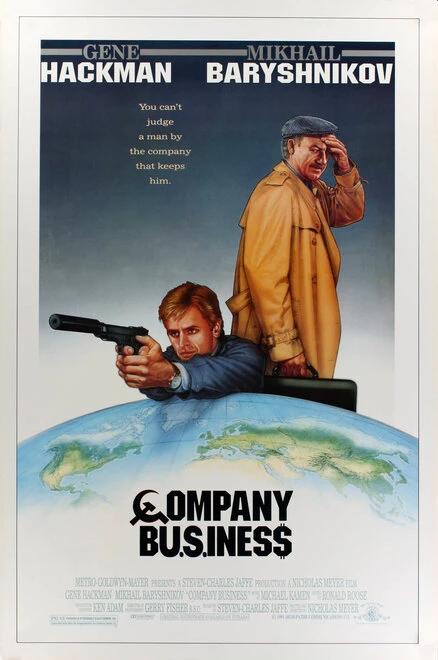 Постер Дело фирмы 1990