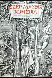 Изящная венгерская комедия 1970 постер