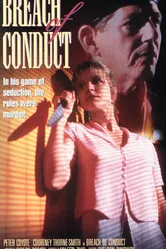 Офицерский проступок 1994 постер