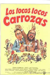 Los locos, locos carrozas постер