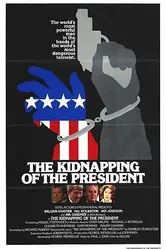 Похищение президента 1980 постер