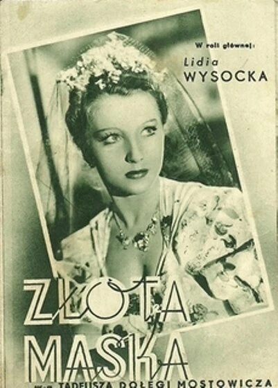 Постер Золотая маска 1940
