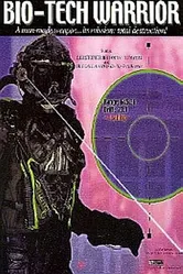 Биотехнический воин 1996 постер